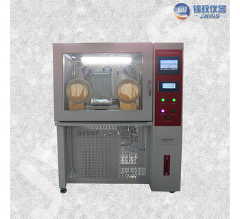 JHSCZ-270D低濃度恒溫恒濕稱重系統(tǒng)