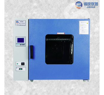 臺式鼓風干燥箱 最高250℃