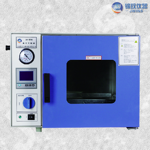 真空干燥箱